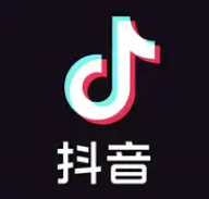 抖音