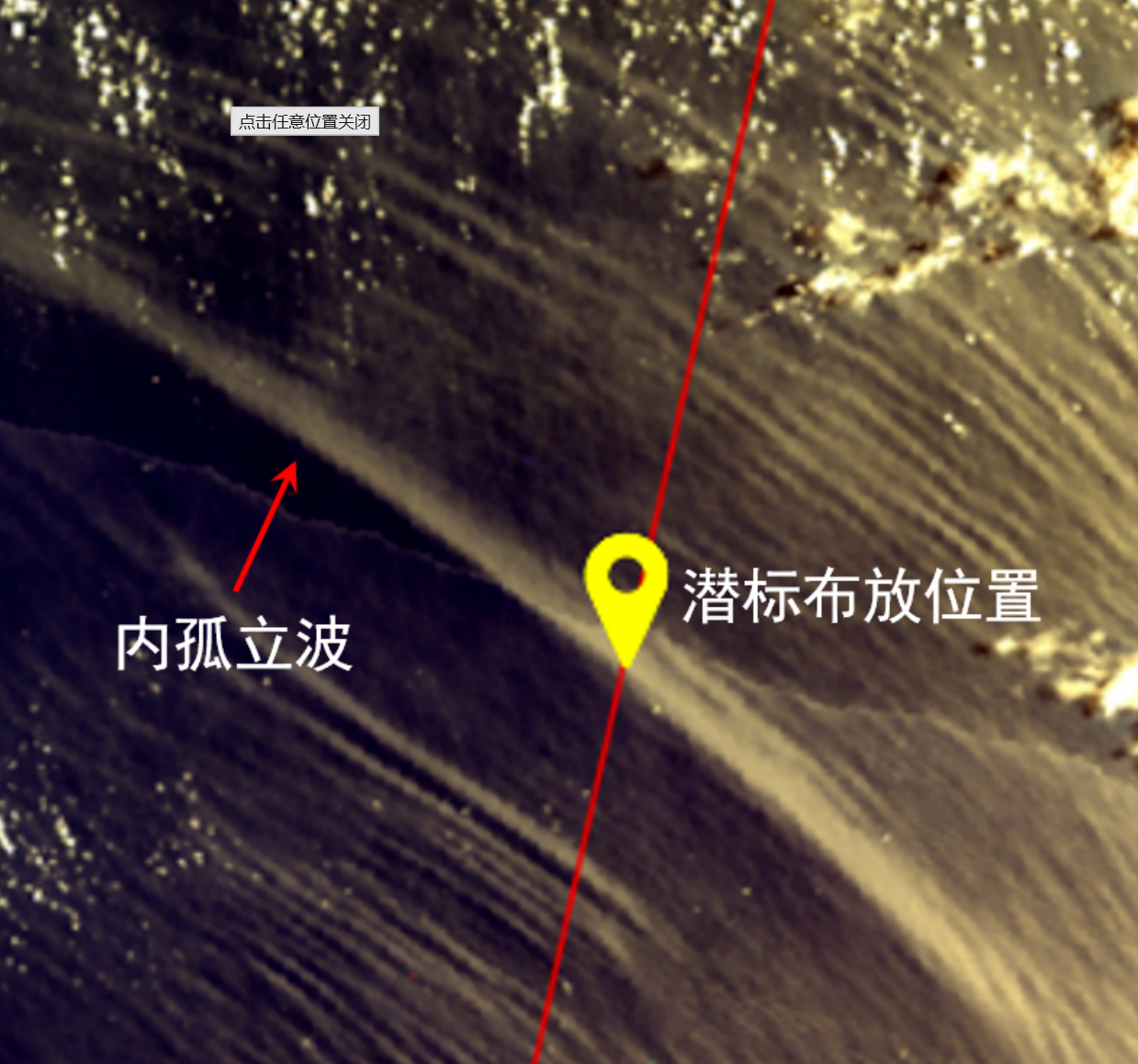 屏幕截图 2026-08-11 113139.png