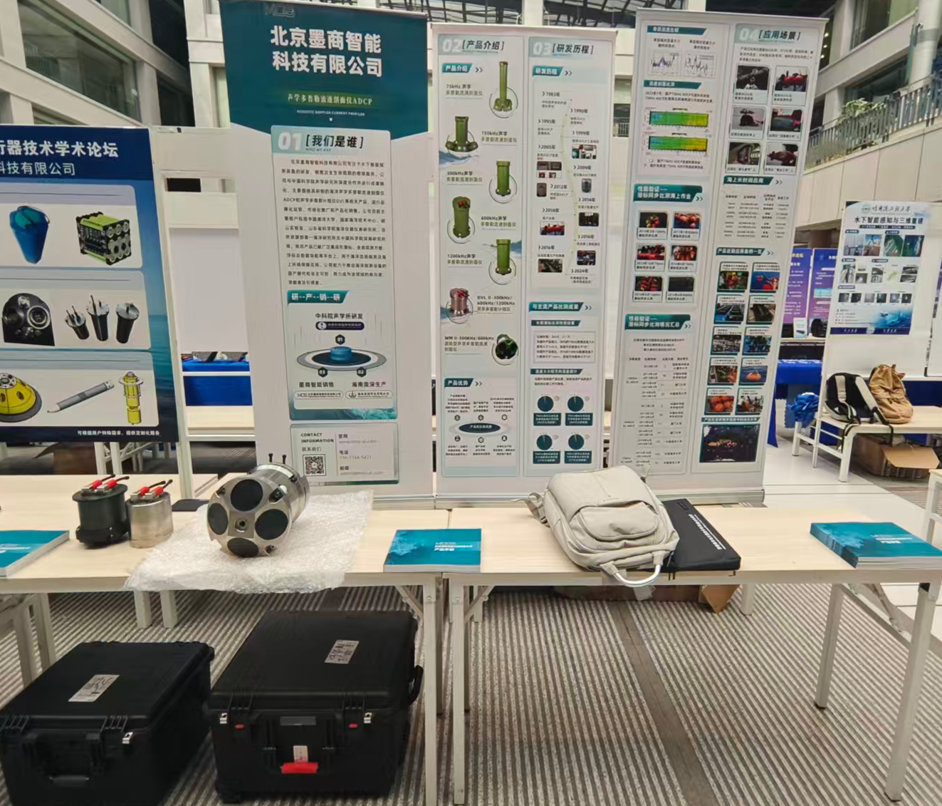 屏幕截图 2026-08-13 161439.png